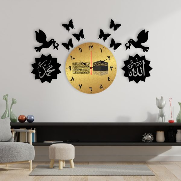 Allah Muhammad With Butterflies Dial Wall Clock /decorative Unique Wall Décor Clock For Home Decor Living Room And Offices